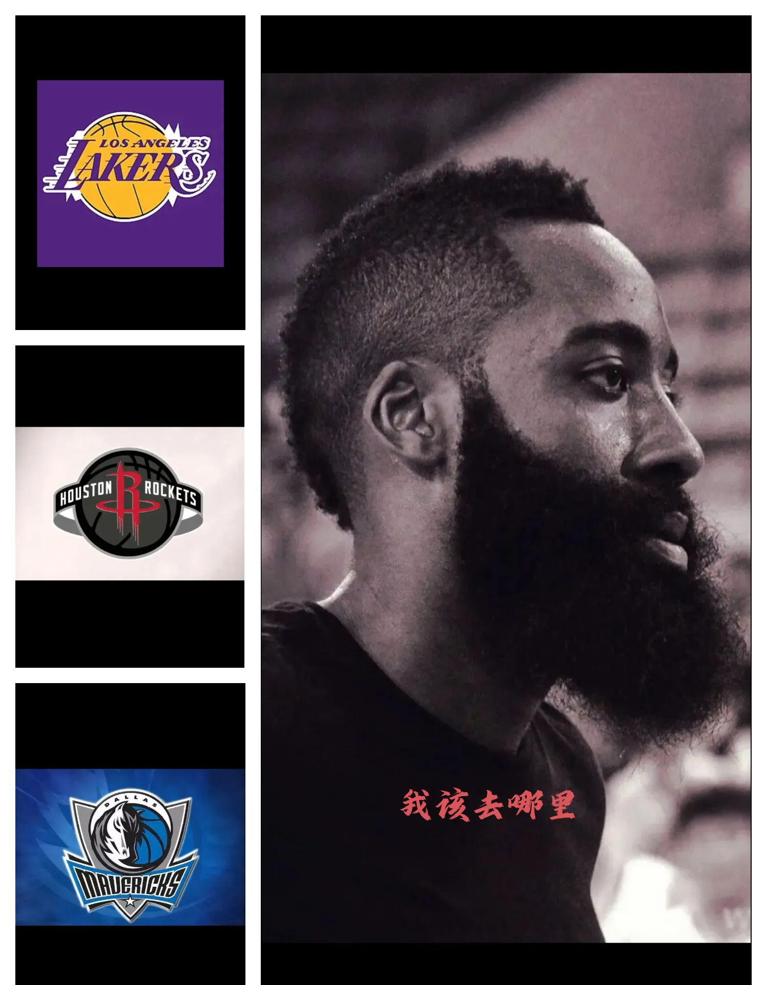 九游J9（中国）-关于战术调整引发热议！，哈登在湖人比赛中险胜气势如虹延续的信息