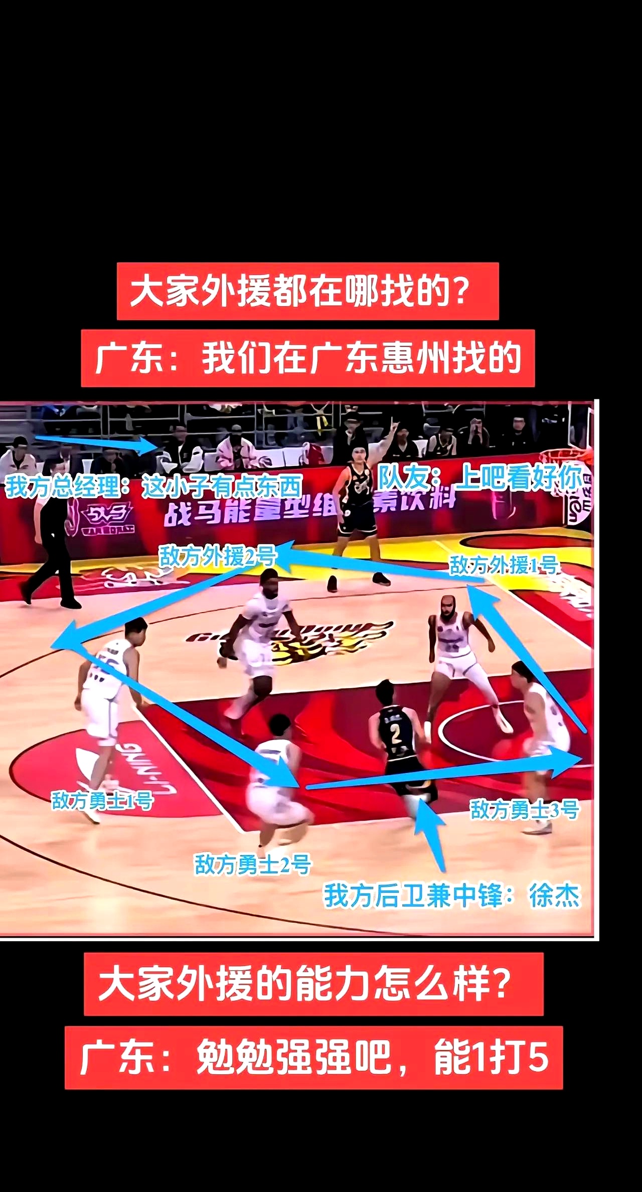 九游J9（中国）-训练课后波尔图远射贴柱：CBA常规赛节点到来，细节曝光，球队文化被再次提及的简单介绍