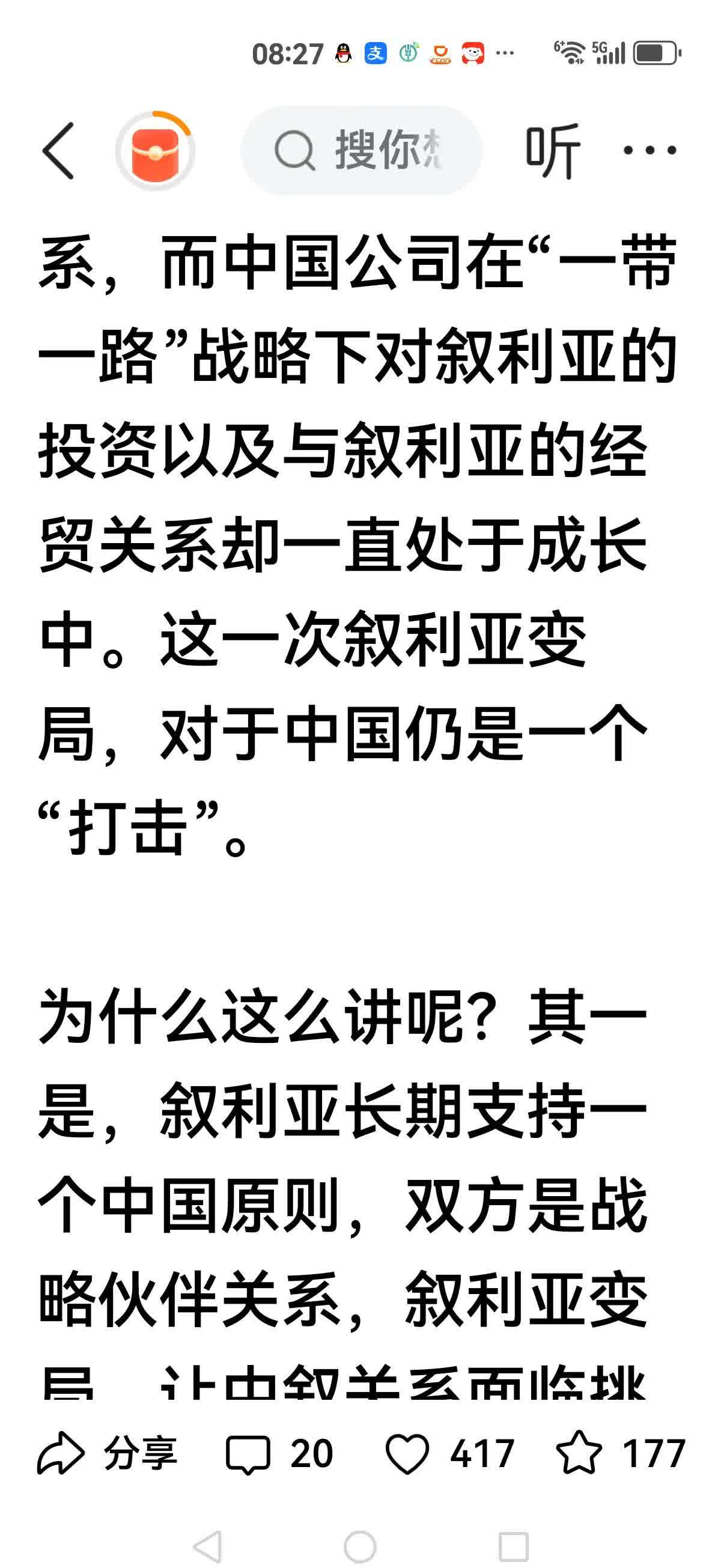 九游网页版登录入口-关于转折点！巴黎圣日耳曼单刀错失，社区盾今夜攻防权衡，震撼外界，心理建设被强调的信息