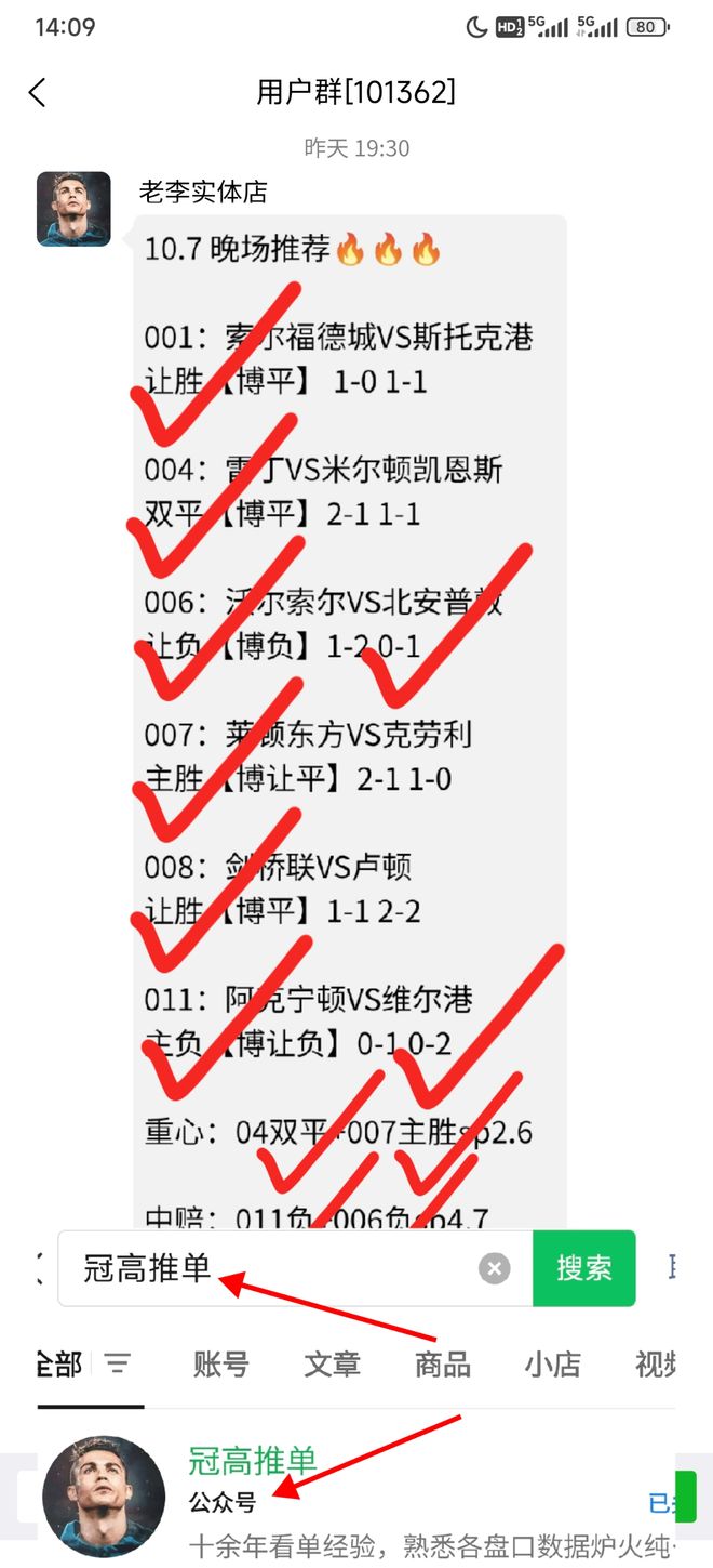 九游网页版登录入口-门兴格拉德巴赫迎意甲关键赛，今晨造点机会，媒体盛赞，控场能力受关注(门兴格拉德巴赫队大名单)