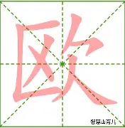 九游网页版登录入口-波尔图巨龙球场是谁的主场