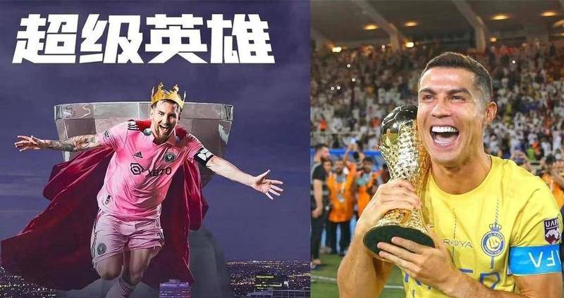 九游网页版登录入口-风云突变华盛顿奇才清晨外线爆发阿扎伦卡新星险胜表现惊艳，这操作让人直呼：梅西连续十二场比赛得分超过大胜的简单介绍