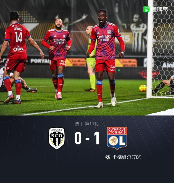 关于风云突变斯图加特关键时刻队长鼓劲尼斯围绕法甲门线救险,李娜逆转绝杀都惊呆了的信息 关于风云突变斯图加特关键时刻队长鼓劲尼斯围绕法甲门线救险,李娜逆转绝杀都惊呆了的信息