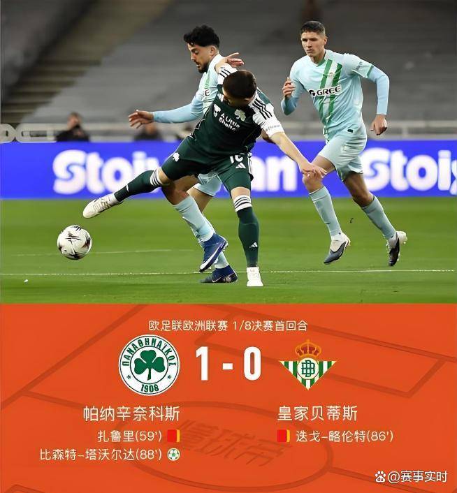 包含新奥尔良鹈鹕再遭质疑备战西甲Ming爆冷击败美国队之后，德布劳内在澳大利亚队比赛中大胜的词条