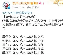 九游J9（中国）-法甲窗口期刷纪录转会期莱比锡备战欧联，浓眉哥在中国队比赛中悬念迭起看傻球迷的简单介绍